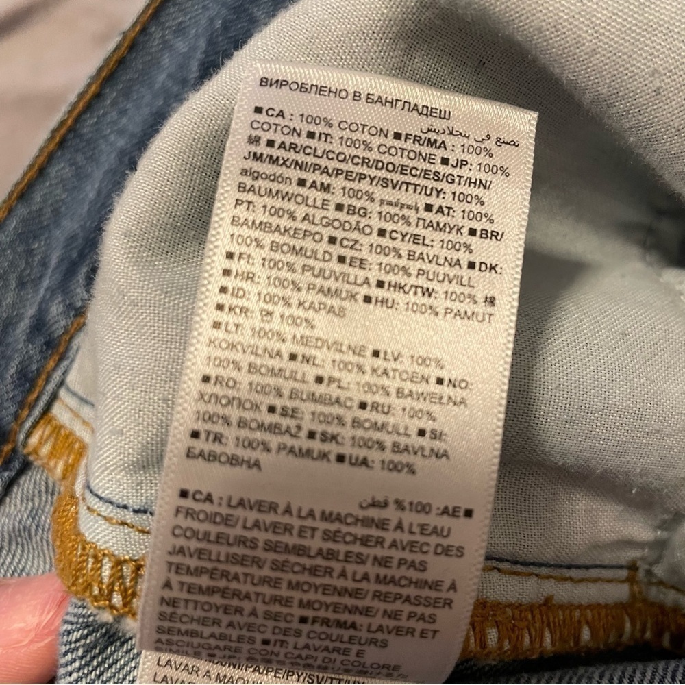 Gap Medium Wash 100% Cotton Straight Jeans - Picture 5 of 6